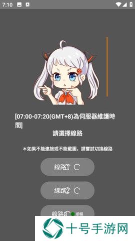 JMCOMIC2最新安装包2024