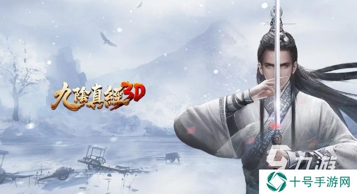 什么游戏坐骑好看 2024坐骑好看的手游盘点
