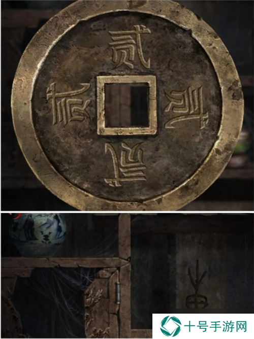 长藤古宅替童第五章攻略
