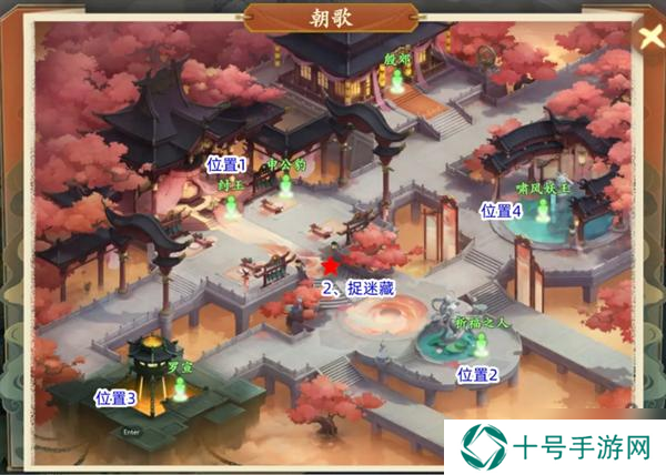封神幻想世界42级奇遇任务地点有哪些-42级奇遇任务地点大全