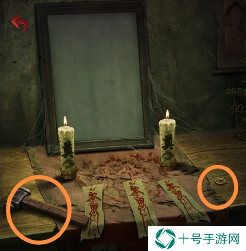 长藤古宅替童第五章攻略