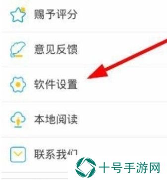妖精漫画免费观看登录界面弹窗版