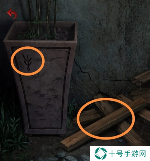 长藤古宅替童第五章攻略