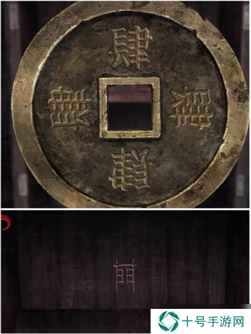 长藤古宅替童第五章攻略