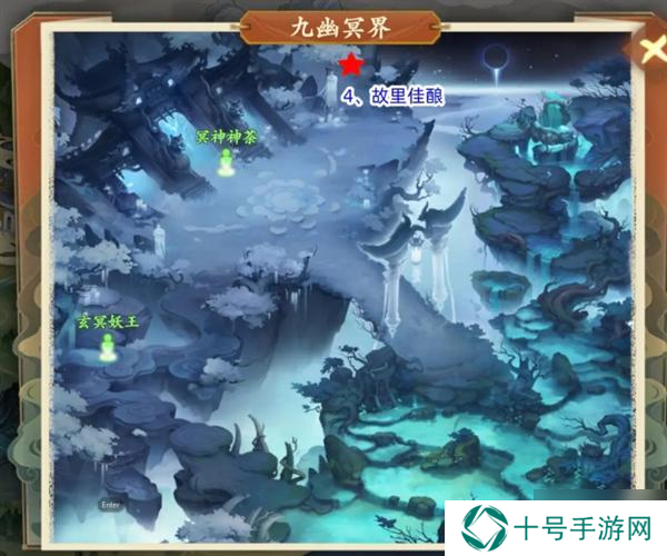 封神幻想世界42级奇遇任务地点有哪些-42级奇遇任务地点大全