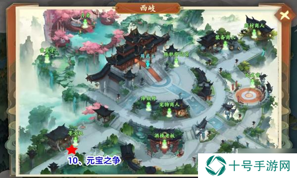 封神幻想世界42级奇遇任务地点有哪些-42级奇遇任务地点大全
