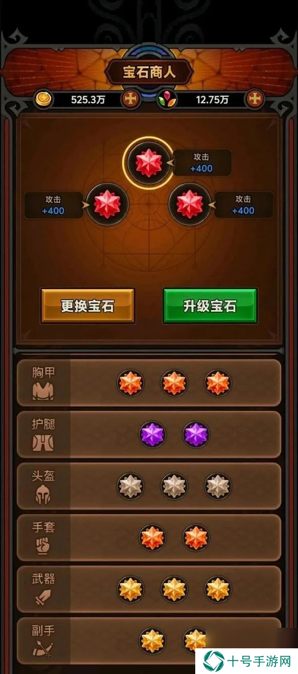 迷雾大陆s4野蛮人带小丑玩法bd推荐攻略