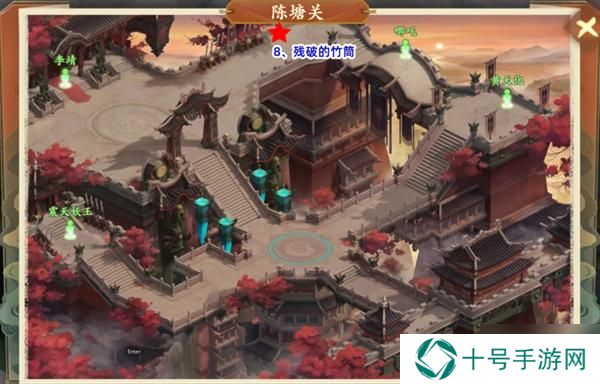封神幻想世界42级奇遇任务地点有哪些-42级奇遇任务地点大全