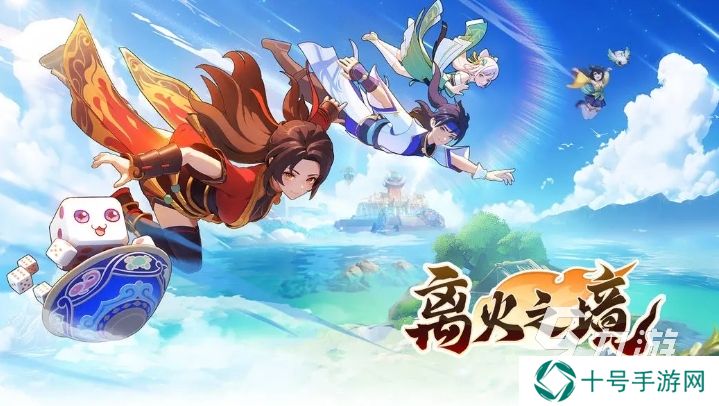 什么游戏坐骑好看 2024坐骑好看的手游盘点