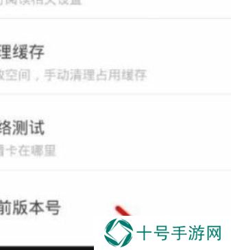 妖精漫画免费观看登录界面弹窗版