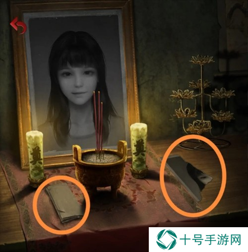 长藤古宅替童第五章攻略