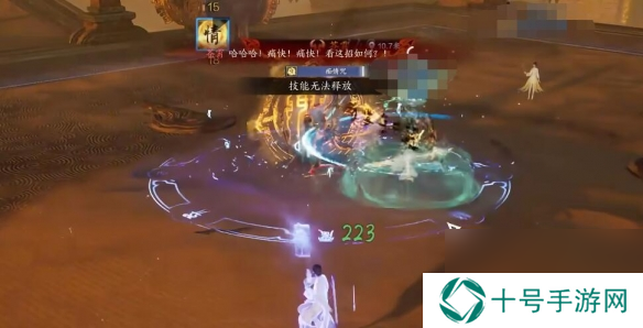 《诛仙世界》普通绝刃斗修罗通关图文攻略