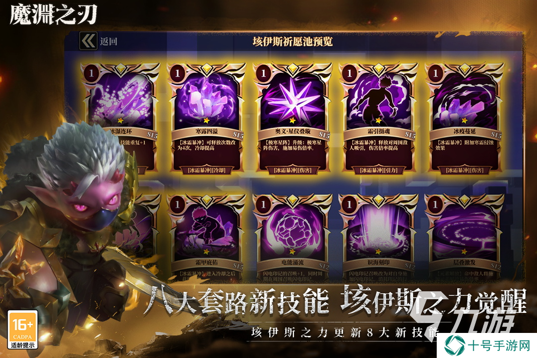 经典的act游戏排行榜 2024必玩的act游戏有哪些