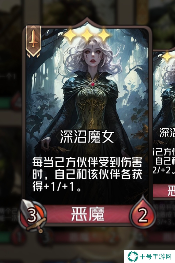 狼人对决灵魂清道夫也能当核心哦！