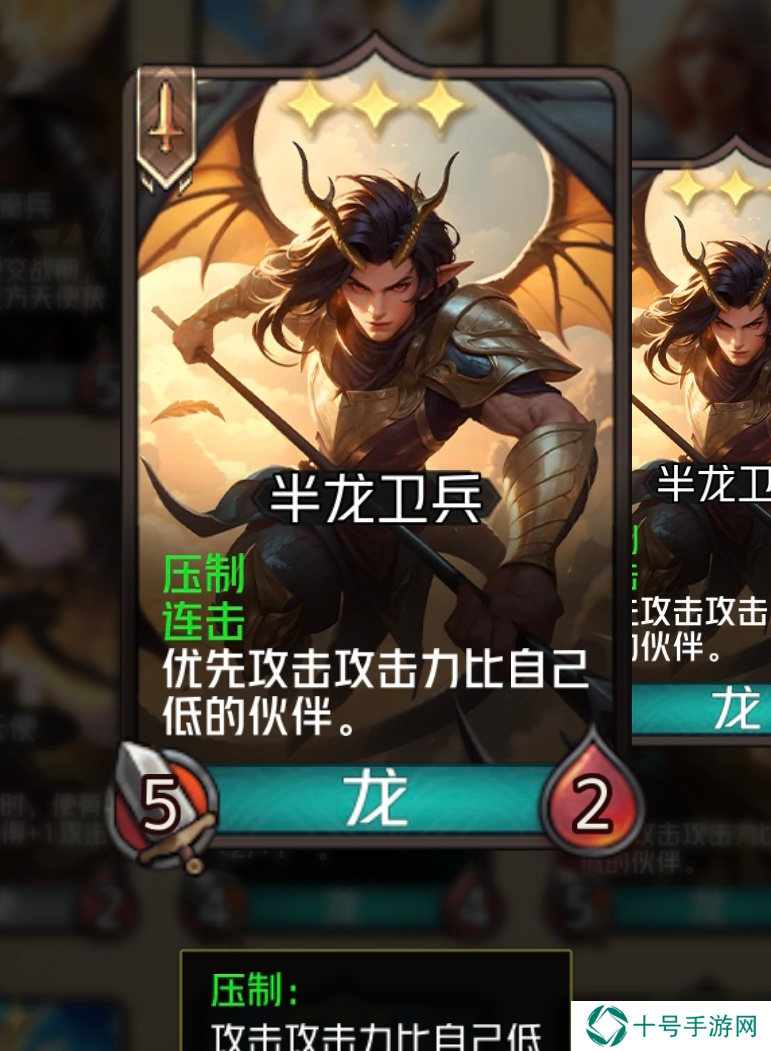 狼人对决傀儡术士贾斯敏刷属性介绍