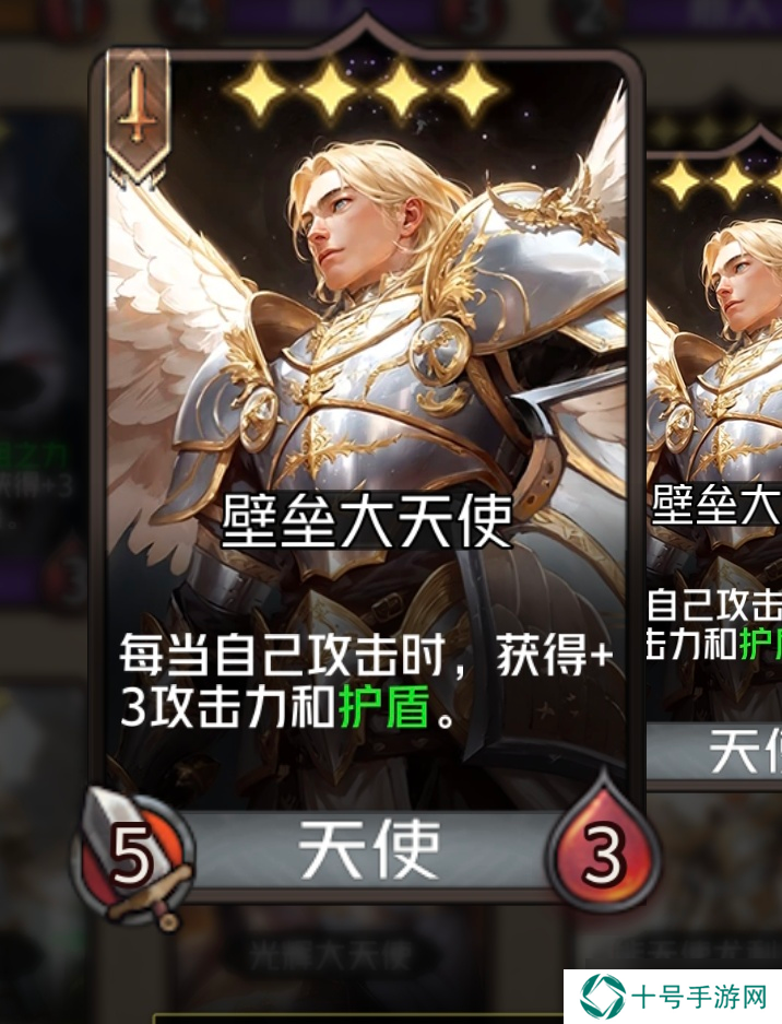 狼人对决血拳阿泰烈——有趣的技能