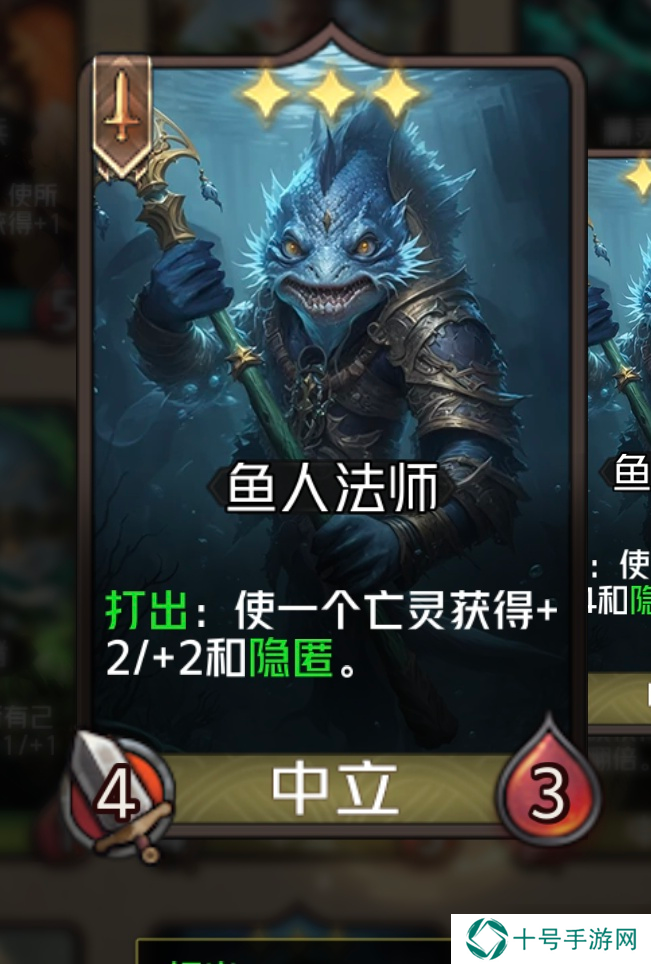 狼人对决血拳阿泰烈——有趣的技能