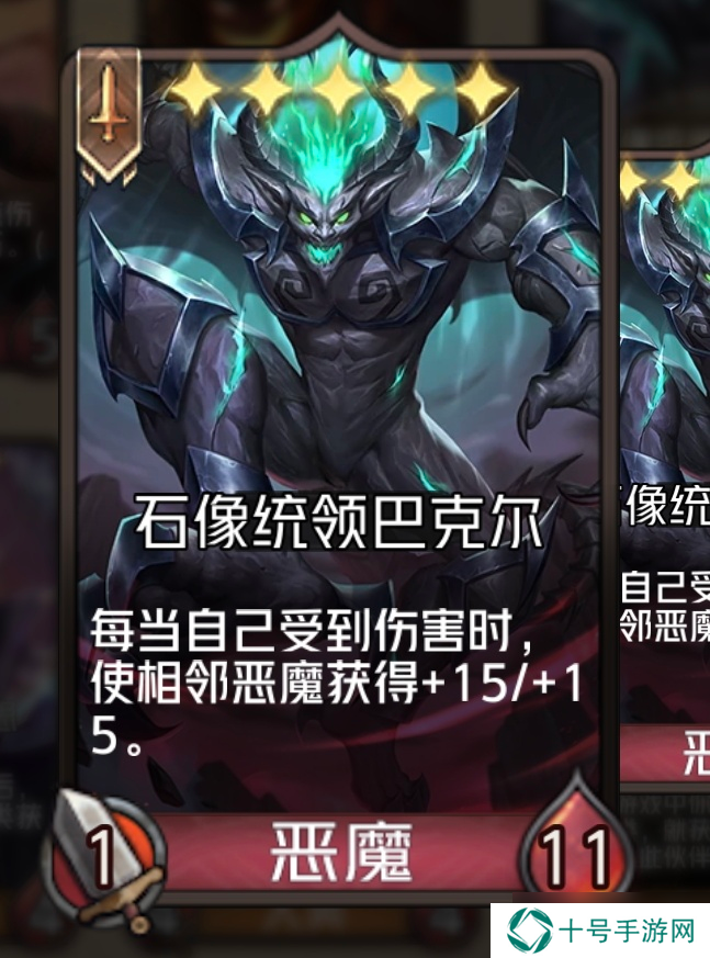 狼人对决灵魂清道夫也能当核心哦！