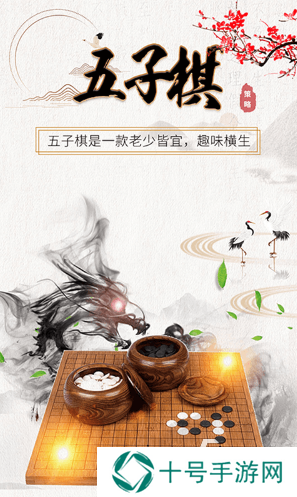 受欢迎的单机经典老游戏合集 2024有趣的单机老游戏推荐