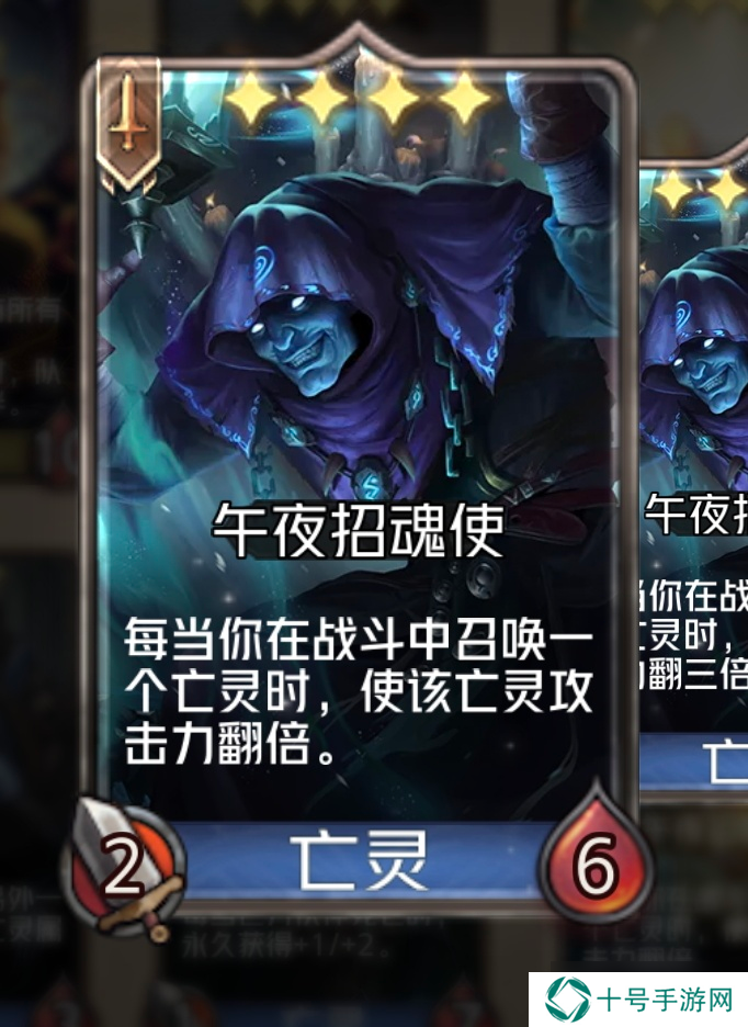 狼人对决血拳阿泰烈——有趣的技能
