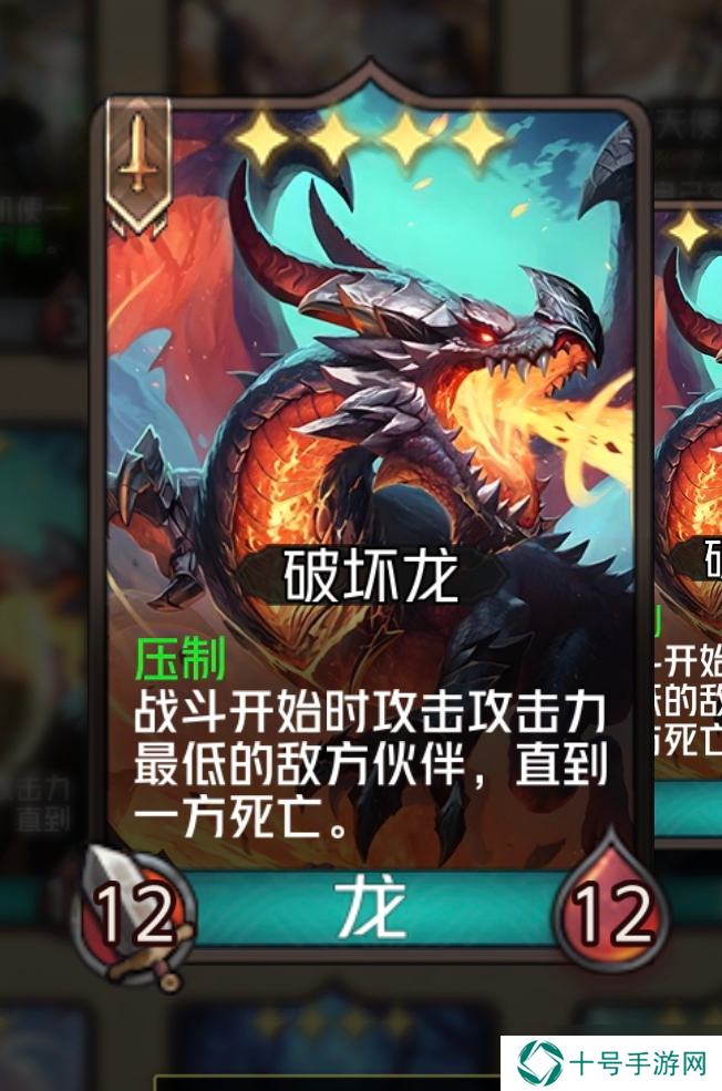 狼人对决镜子大师秘维，她的幻影魔镜可不简单