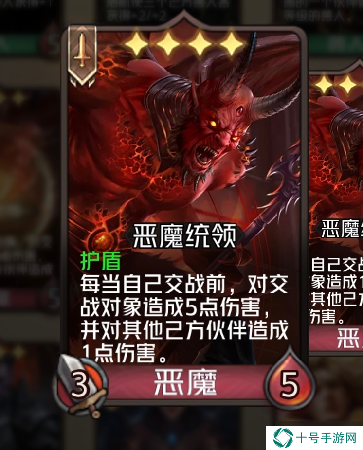 狼人对决灵魂清道夫也能当核心哦！