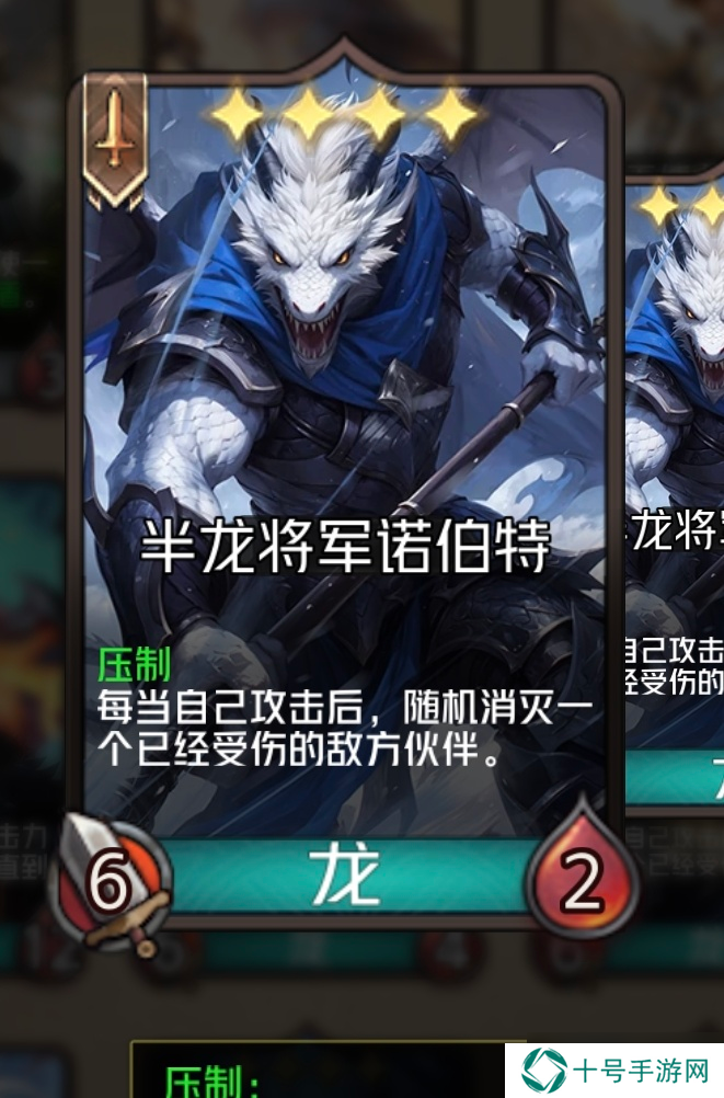 狼人对决血拳阿泰烈——有趣的技能