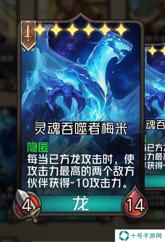 狼人对决镜子大师秘维，她的幻影魔镜可不简单