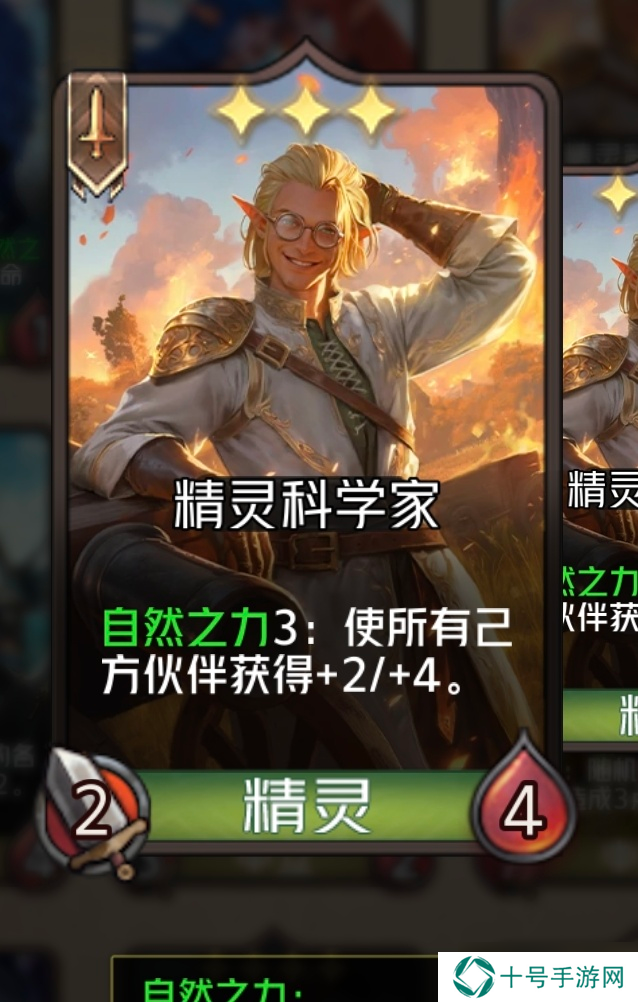 狼人对决灵魂清道夫也能当核心哦！