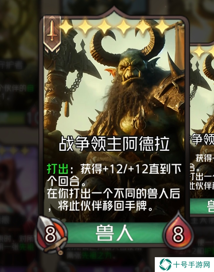 狼人对决镜子大师秘维，她的幻影魔镜可不简单