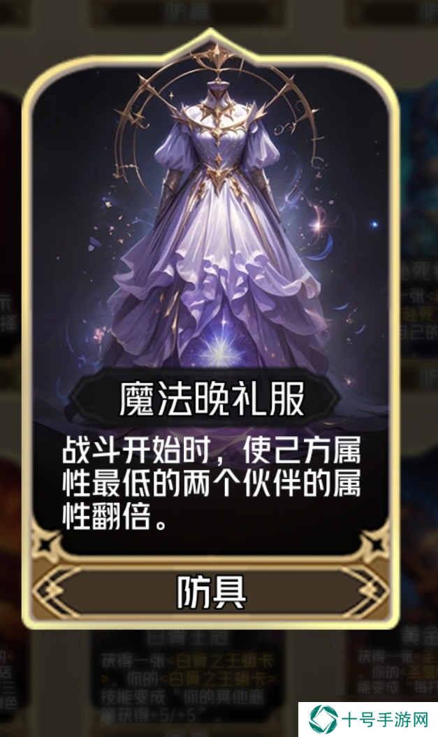 狼人对决灵魂清道夫也能当核心哦！