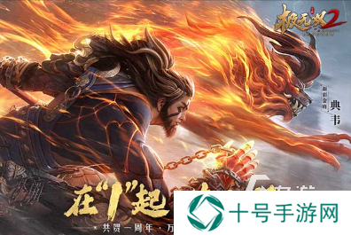 经典的act游戏排行榜 2024必玩的act游戏有哪些