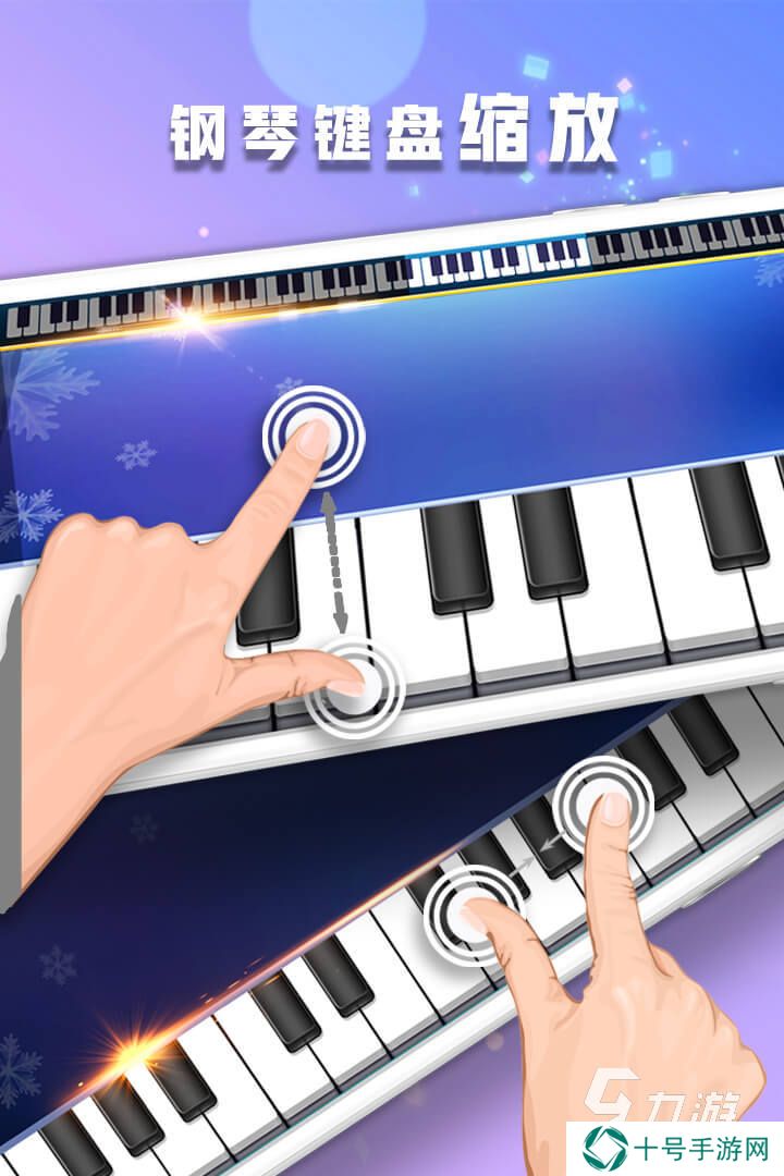 不用网的音游怎么下载 2024有趣的单机音游排行榜分享