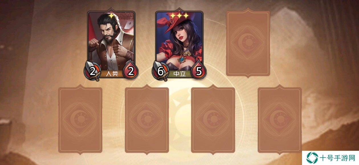 狼人对决魔术师迪妮刷属性