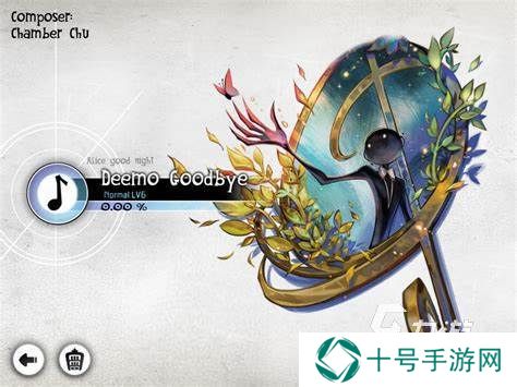 不用网的音游怎么下载 2024有趣的单机音游排行榜分享