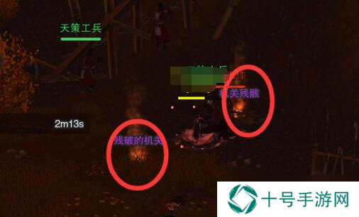 《剑网3》天策门派事件完成图文攻略