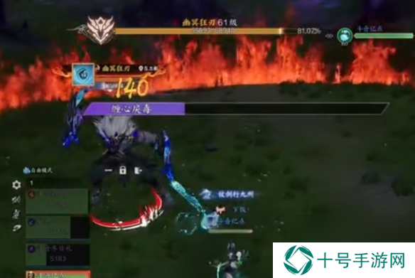 《诛仙世界》异相试炼幽夜魔刃打法攻略