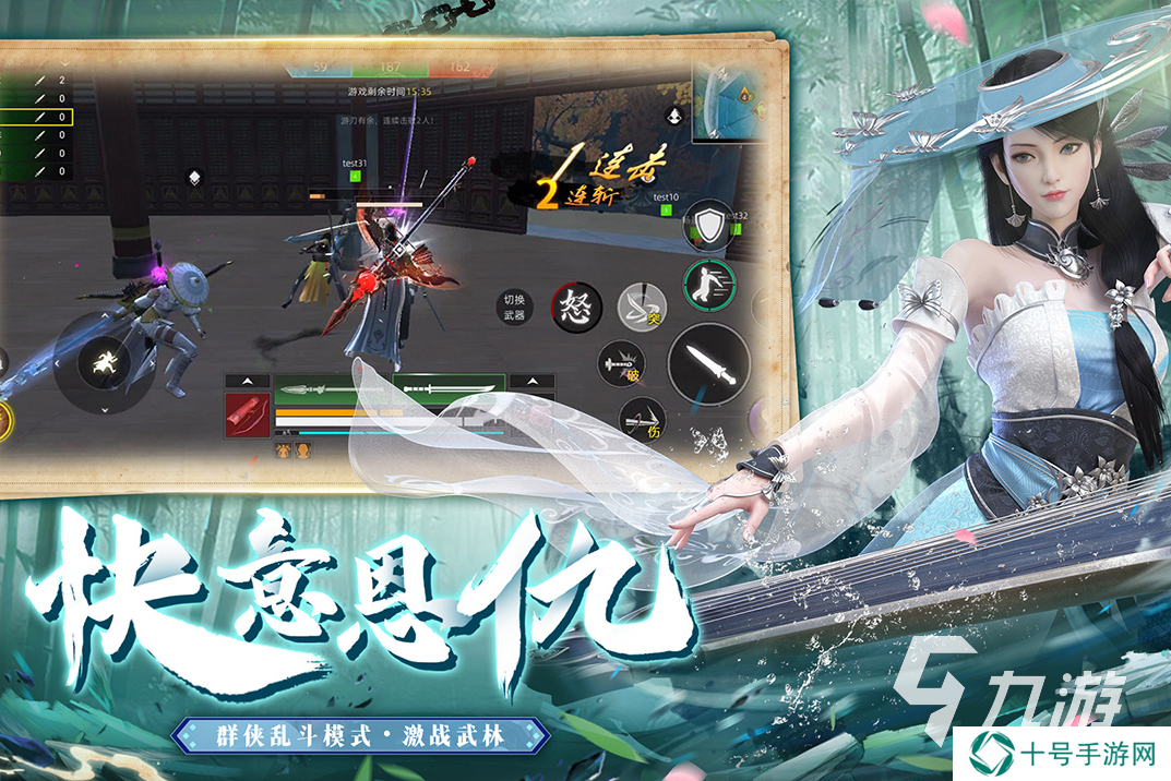 流行的手游武器有哪几个 2024耐玩的手游武器汇总