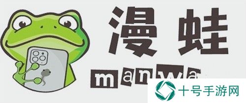 MANWA2正版漫画入口