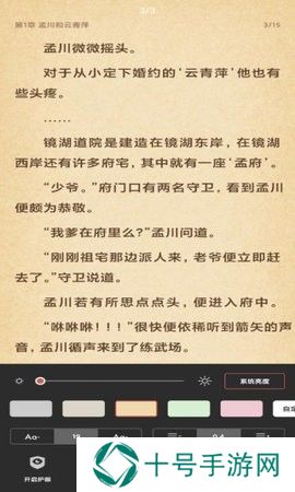 搜书吧2024年地址贴