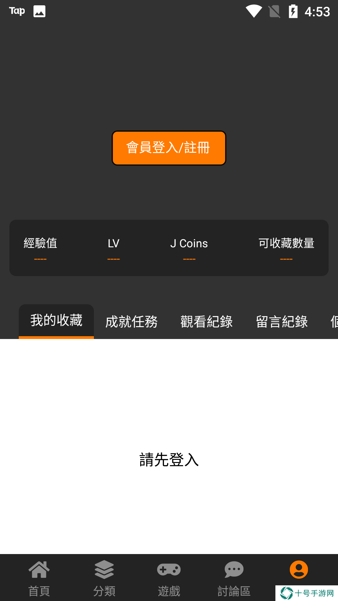JM天堂