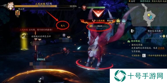 《诛仙世界》困难黑石火龙洞通关图文攻略