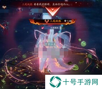 《诛仙世界》困难黑石火龙洞通关图文攻略