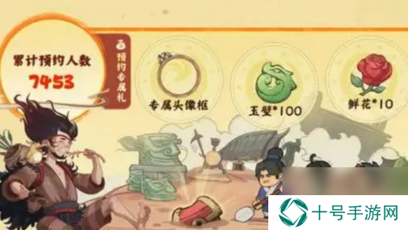 时光大爆炸攻略大全