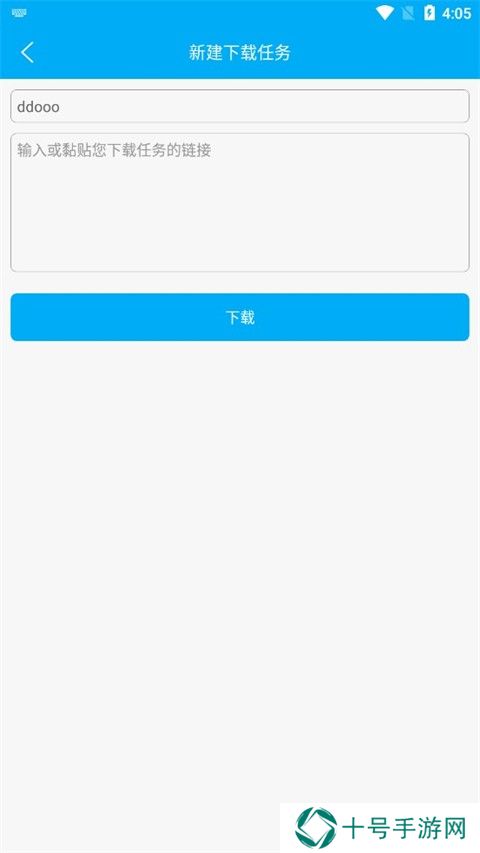 笔趣阁旧版入口