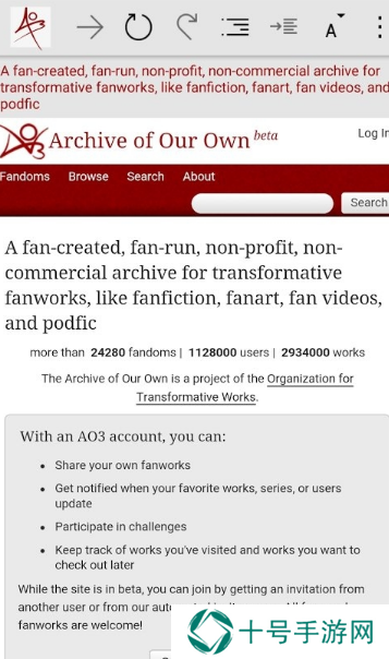 ao3中文网页版