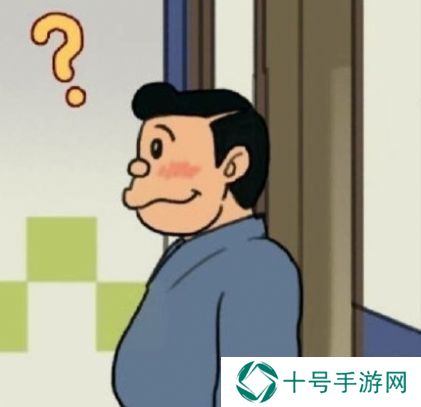 胖虎小夫任意门表情包