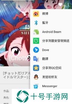 nhbook去广告版