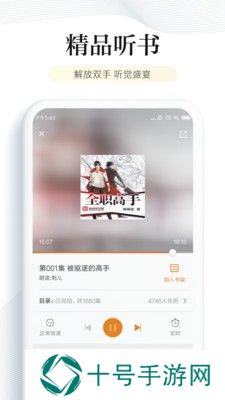 书库网txt