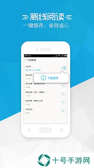 铅笔小说未删减